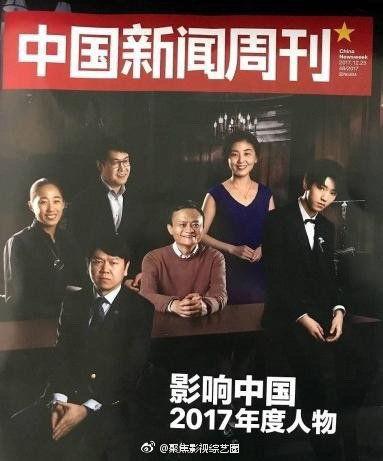 巴西大佬爆料新聞事件,內(nèi)幕曝光,真相令人震驚 第3張 巴西大佬爆料新聞事件,內(nèi)幕曝光,真相令人震驚 第3張