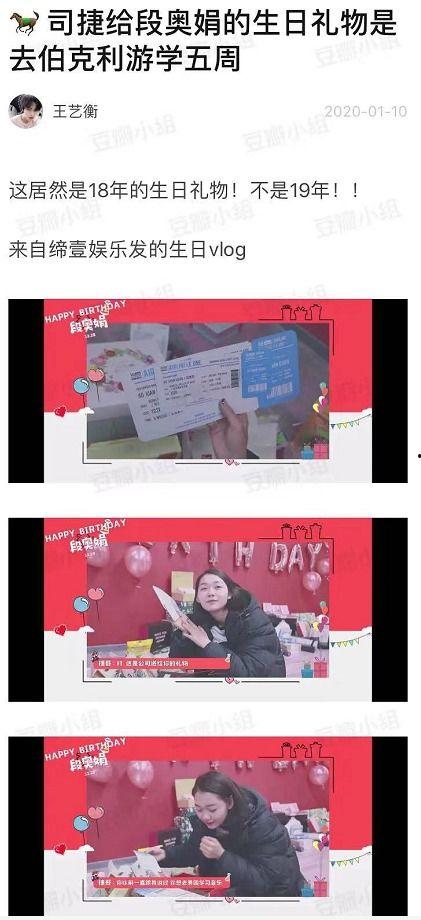 曹先生爆料房子視頻播放,揭秘房子背后的驚人真相！  第2張