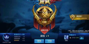 王者榮耀賽季爆料規則最新,全新英雄、皮膚及游戲機制大揭秘！