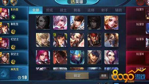 王者榮耀賽季爆料規(guī)則最新,全新英雄、皮膚及游戲機(jī)制大揭秘！  第2張