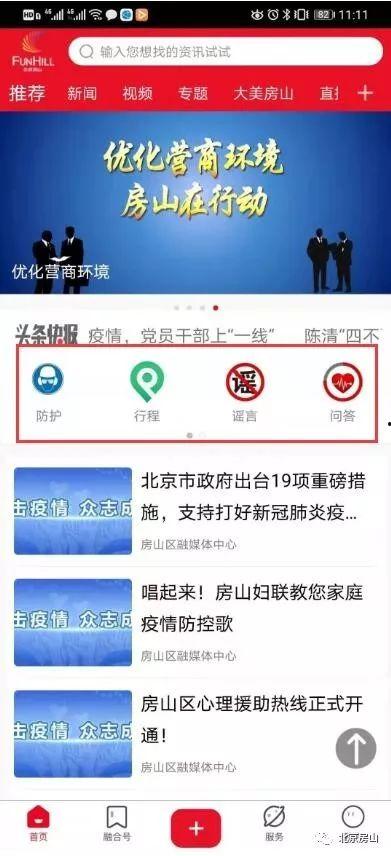 小程序一線最新爆料,小程序行業動態深度解析