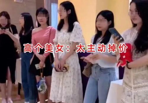 胖女孩相親爆料視頻大全,胖女孩真實爆料，揭示擇偶標準與偏見  第2張