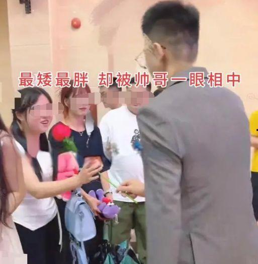 胖女孩相親爆料視頻大全,胖女孩真實爆料，揭示擇偶標準與偏見  第3張