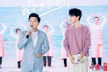 黃渤張?jiān)ぷ钚卤想娪?揭秘電影幕后驚天內(nèi)幕  第1張