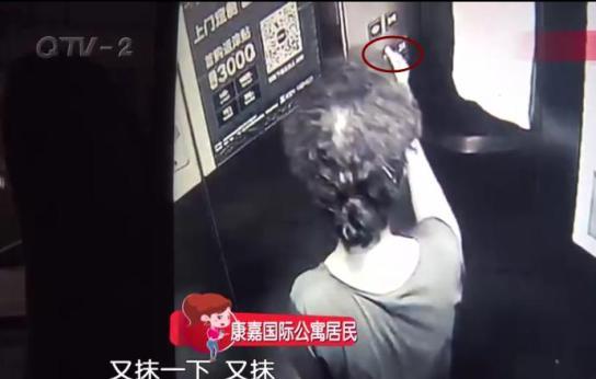 蘭博女友業主群爆料視頻,揭秘視頻背后的驚人真相  第2張