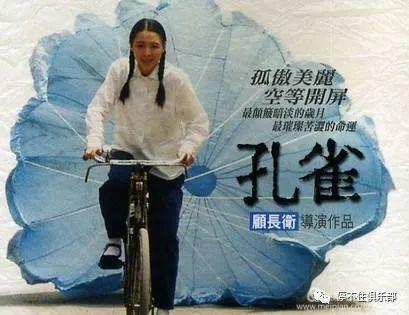 卓偉爆料過張靜初嗎視頻,揭秘張靜初幕后真相  第1張