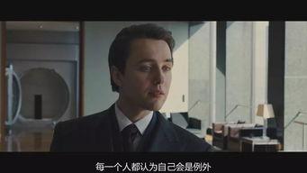 最新電影網(wǎng)在線觀看,海量熱門電影，一鍵在線觀看，暢享觀影新體驗(yàn)！