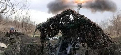 俄烏戰爭爆料最新消息,戰局突變，各方勢力動態解析  第2張