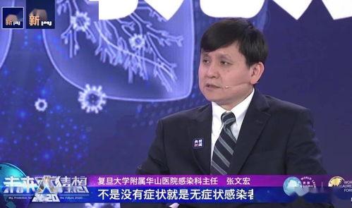 東莞林雪爆料最新消息,揭秘事件背后驚人真相