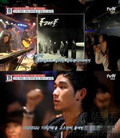 娛樂爆料橫屏視頻大全最新,最新娛樂爆料視頻大盤點  第1張