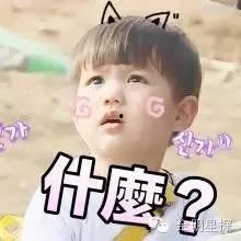 小花爆料最新視頻,幕后故事大曝光! 第2張 小花爆料最新視頻,幕后故事大曝光! 第2張