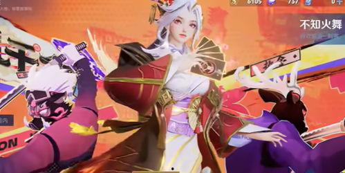 公孫離皮膚爆料最新2024,夢(mèng)幻綺麗，引領(lǐng)潮流  第2張