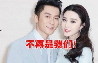 娛樂圈最新的吃瓜戀情,神秘戀情曝光！  第3張