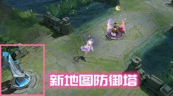 王者地圖皮膚爆料最新,神秘英雄即將登場(chǎng)，視覺(jué)盛宴即將開(kāi)啟！  第3張