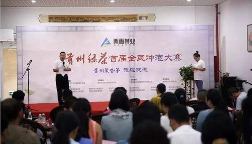 二職最新爆料,揭秘行業動態與未來趨勢