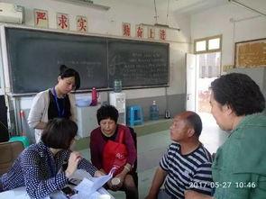 二職最新爆料,揭秘行業動態與未來趨勢  第2張