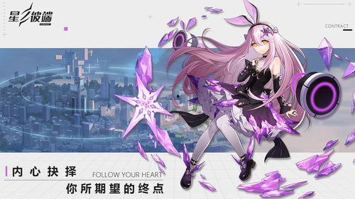 虎狼之路爆料視頻下載,內幕曝光,真相大白 第3張 虎狼之路爆料視頻下載,內幕曝光,真相大白 第3張