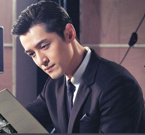 胡歌孩子此前爆料視頻是真的嗎,胡歌孩子爆料視頻真實(shí)性探討 第3張 胡歌孩子此前爆料視頻是真的嗎,胡歌孩子爆料視頻真實(shí)性探討 第3張