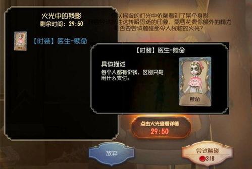 最新臥談會爆料,揭秘娛樂圈最新動態與幕后故事