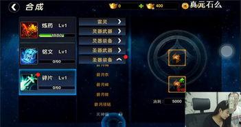 牛魔王直播爆料視頻,獨(dú)家爆料視頻內(nèi)容大匯總  第3張