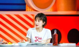 吳昕爆料娛樂圈,吳昕獨家爆料，揭開明星背后的真相