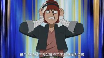 火影鳴人最新爆料視頻在線(xiàn)觀(guān)看,忍者世界新篇章即將開(kāi)啟！  第2張