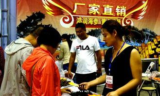 沈陽網友爆料新聞,驚現神秘事件，真相令人震驚！  第2張