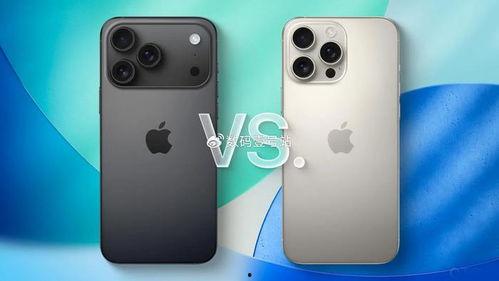 蘋果17最新爆料相機,超感光系統(tǒng)與AI智能攝影新篇章  第3張