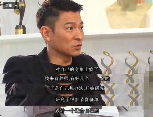 娛樂圈石錘爆料哥,揭秘娛樂圈背后的真相與秘密 第2張 娛樂圈石錘爆料哥,揭秘娛樂圈背后的真相與秘密 第2張