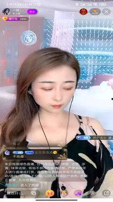 老朱爆料娛樂直播回放視頻,娛樂直播幕后真相，獨家回放視頻曝光！