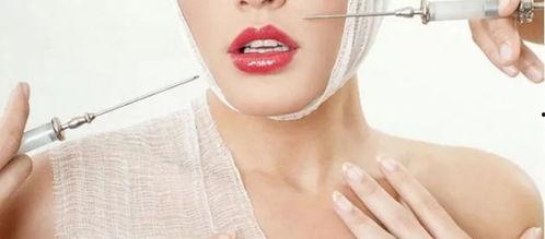 爆料醫(yī)美整形騙局視頻大全,警惕視頻大全曝光驚天內(nèi)幕  第3張