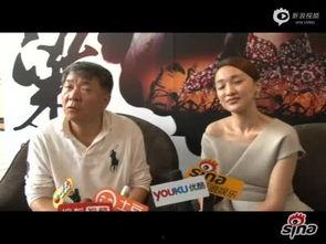 野合網(wǎng)在線觀看,揭秘網(wǎng)絡社交的隱秘世界 第3張 野合網(wǎng)在線觀看,揭秘網(wǎng)絡社交的隱秘世界 第3張