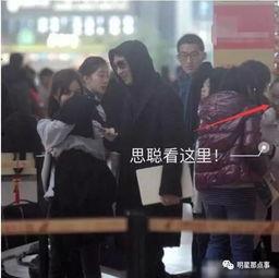 明星爆料狗腿視頻大全圖片