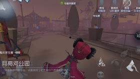 第五人格bug最新爆料,揭秘游戲漏洞與修復進展