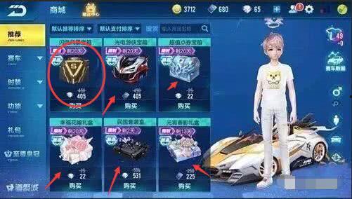 飛車服飾爆料視頻,揭秘爆火服飾背后的設(shè)計靈感與潮流趨勢