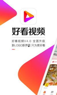 香港娛樂頭條爆料事件視頻,獨家爆料事件視頻引發熱議  第2張