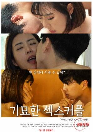 小媽媽電影在線觀看,溫情治愈，見證母愛力量  第3張