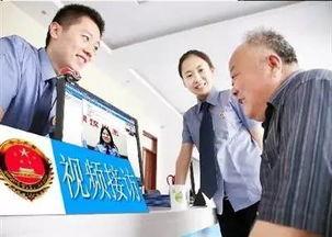 彩訪(fǎng)廣州爆料視頻 第3張 彩訪(fǎng)廣州爆料視頻 第3張