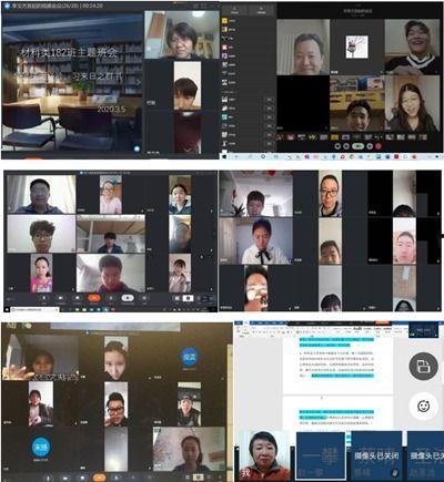 晨光最新爆料新聞視頻下載,揭秘新聞視頻背后的真相與細節 第2張 晨光最新爆料新聞視頻下載,揭秘新聞視頻背后的真相與細節 第2張
