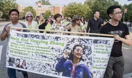 羅村爆料新聞最新消息