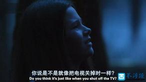 白日夢在線觀看,一場穿越現實的奇幻之旅 第3張 白日夢在線觀看,一場穿越現實的奇幻之旅 第3張