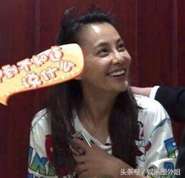 馬舒雅最新爆料新聞視頻,揭秘娛樂(lè)圈驚人內(nèi)幕 第2張 馬舒雅最新爆料新聞視頻,揭秘娛樂(lè)圈驚人內(nèi)幕 第2張