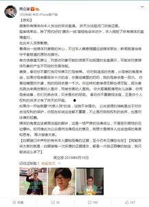 爆料新聞給稿費是真的嗎,是真是假? 第3張 爆料新聞給稿費是真的嗎,是真是假? 第3張