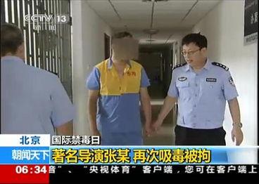 著名導(dǎo)演 爆料視頻大全,爆笑視頻大全幕后花絮大公開 第2張 著名導(dǎo)演 爆料視頻大全,爆笑視頻大全幕后花絮大公開 第2張