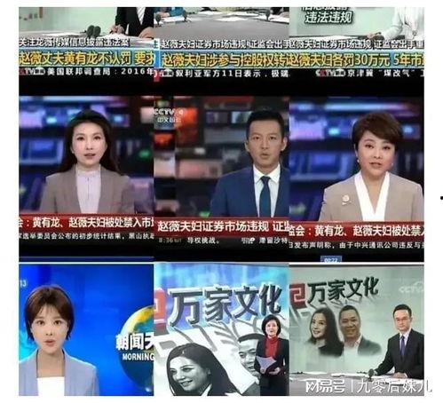 著名導(dǎo)演 爆料視頻大全,爆笑視頻大全幕后花絮大公開 第3張 著名導(dǎo)演 爆料視頻大全,爆笑視頻大全幕后花絮大公開 第3張