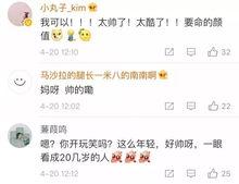 湖北新聞爆料投稿,聚焦民生熱點,揭示社會現(xiàn)象 第3張 湖北新聞爆料投稿,聚焦民生熱點,揭示社會現(xiàn)象 第3張