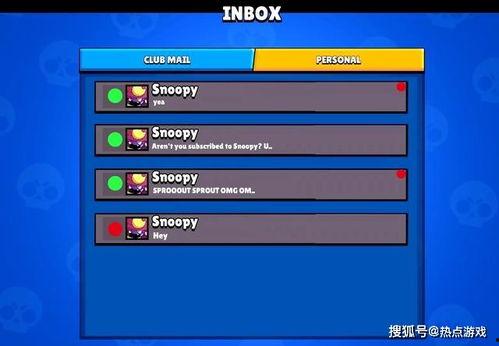 歡迎亂斗最新爆料消息,神秘英雄即將登場,戰局風云再起! 第2張 歡迎亂斗最新爆料消息,神秘英雄即將登場,戰局風云再起! 第2張