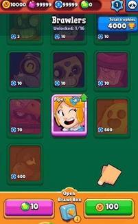 歡迎亂斗最新爆料消息,神秘英雄即將登場,戰局風云再起! 第3張 歡迎亂斗最新爆料消息,神秘英雄即將登場,戰局風云再起! 第3張