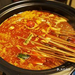 牛油鍋底爆料視頻大全,視頻大全帶你探秘川菜靈魂 第2張 牛油鍋底爆料視頻大全,視頻大全帶你探秘川菜靈魂 第2張