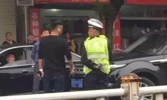 輔警爆料霸凌事件視頻,真相令人震驚  第2張